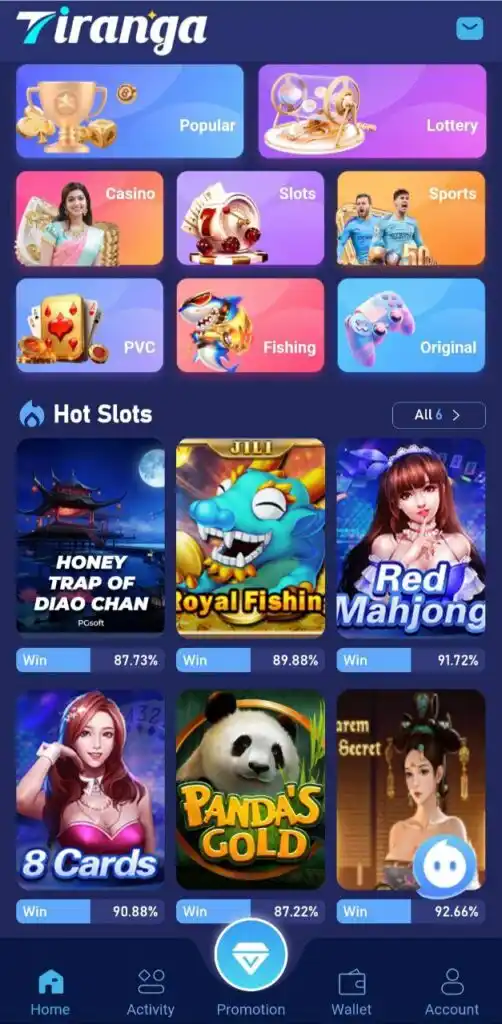 tiranga-gameapp